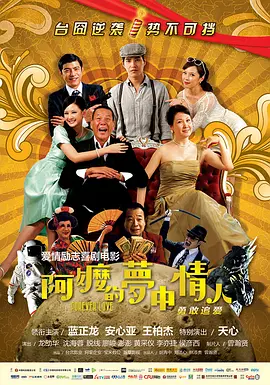 撅起来打调教妃子h