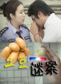 黄瓜视频黄