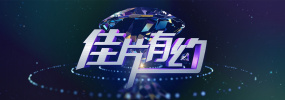 一级做a爱片就在线看